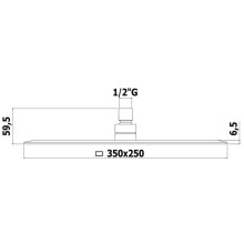 Верхний душ 350х250 мм Paffoni Blanc ZSOF102CR
