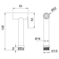 Гигиенический душ Allen Brau Priority 5.31028-00