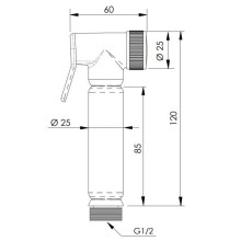 Гигиенический душ Remer RB100