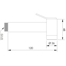 Гигиенический душ Remer RB120