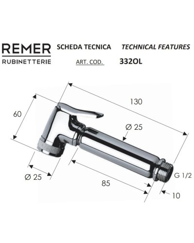 Гигиенический душ Remer 332OLDOX