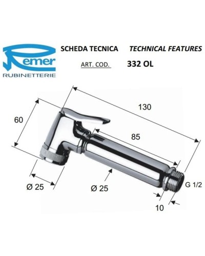 Гигиенический душ Remer 332OLNOX