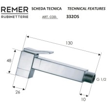 Гигиенический душ Remer SQ 332OSDO