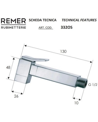 Гигиенический душ Remer SQ 332OSDO