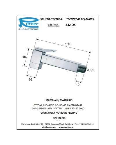 Гигиенический душ Remer SQ 332OSVO