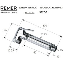 Гигиенический душ Remer 332OZVO