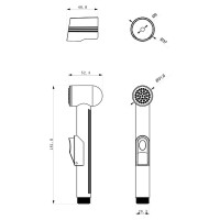 Гигиенический душ Lemark LM8014C Хром