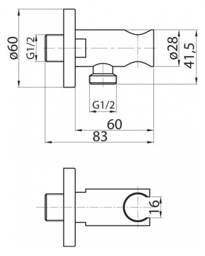 Держатель душевой лейки Cezares Articoli Vari CZR-AI13-01 Хром