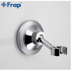 Держатель ручного душа Frap F32 Хром