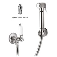 Гигиенический набор хром, ручка металл Cezares First FIRST-KS-01-M