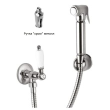 Гигиенический набор хром, ручка металл Cezares First FIRST-KS-01-M