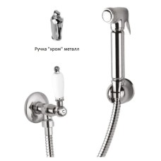 Гигиенический набор хром, ручка металл Cezares First FIRST-KS-01-M