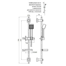 Cezares Turbolenza TURBOLENZA-SD-01 Душевой гарнитур