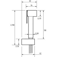 Гигиенический душ Migliore Quadra 20101 Хром