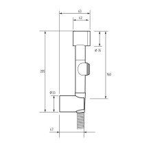 Гигиенический душ Migliore Minimal 20099 Хром