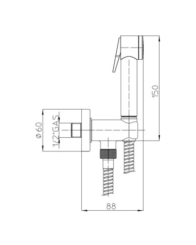 Гигиенический набор Bossini Nikita C69002B.030