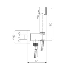 Гигиенический набор Bossini Paloma C69013B.030