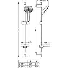 Душевой гарнитур Ideal Standard IdealRain Soft L3 B9427AA