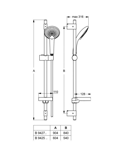 Душевой гарнитур Ideal Standard IdealRain Soft L3 B9427AA