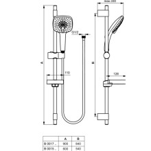 Душевой гарнитур Ideal Standard IdealRain Cube XL3 B0017AA