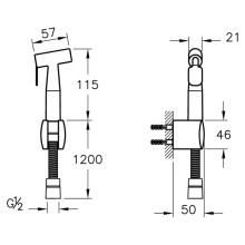 Гигиенический набор Vitra A45534
