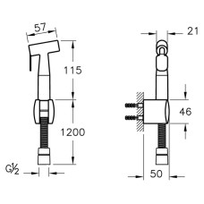 Гигиенический набор Vitra A45534