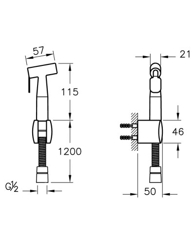 Гигиенический набор Vitra A45534