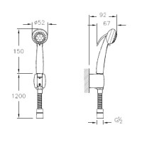 Гигиенический набор Vitra A45601EXP