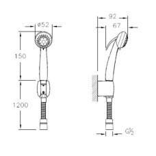 Гигиенический набор Vitra A45601EXP