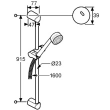 Душевой гарнитур Kludi Zenta 3S 608408600