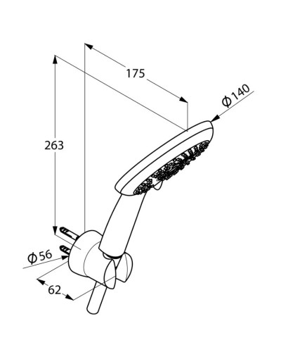 Душевой набор Kludi Freshline 3S 679500500