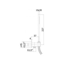 Душевой гарнитур Paffoni Premium ZDUP095CR Хром