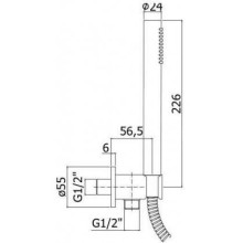 Душевой гарнитур Paffoni Master ZDUP094HGSP Медовое золото