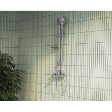 Душевой гарнитур Vitra Bliss 3F A45743EXP Хром