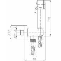 Гигиенический душ Bossini Nikita C69006.B.030 Хром