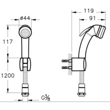 Гигиенический набор Vitra A45704