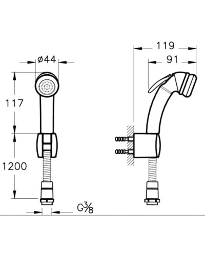 Гигиенический набор Vitra A45704