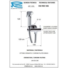 Гигиенический набор Remer 332REZ336