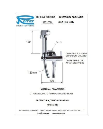 Гигиенический набор Remer 332REZ336