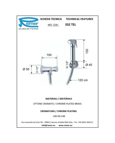 Гигиенический набор Remer 332TEL
