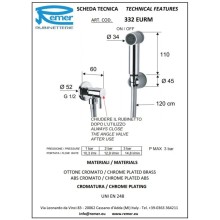 Гигиенический набор Remer 332EURM
