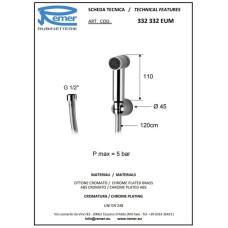 Гигиенический набор Remer 332332EUM