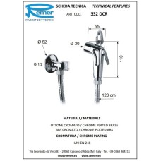 Гигиенический набор Remer 332DCR