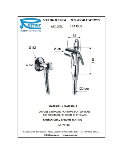 Гигиенический набор Remer 332DCR