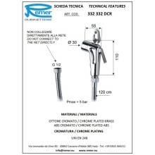 Гигиенический набор Remer 332332DCR