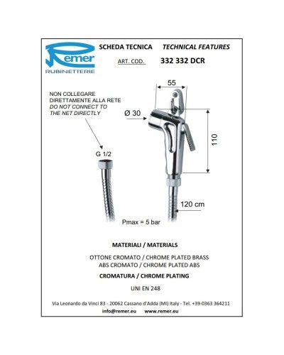 Гигиенический набор Remer 332332DCR