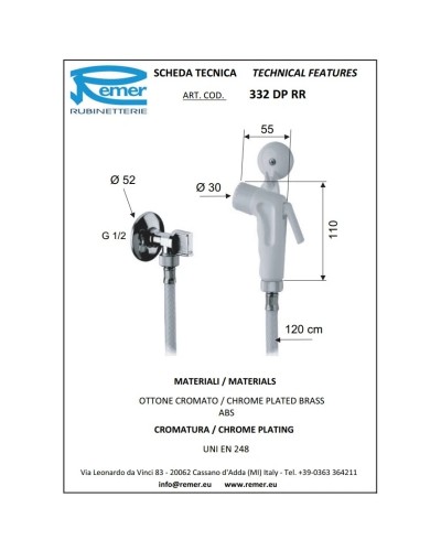 Гигиенический набор Remer 332DPRR