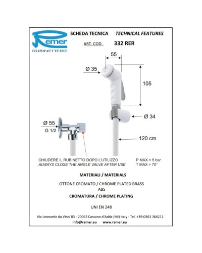 Гигиенический набор Remer 332RER