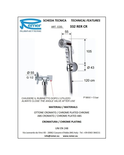 Гигиенический набор Remer 332RERCR
