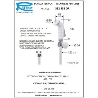 Гигиенический набор Remer 332332OR